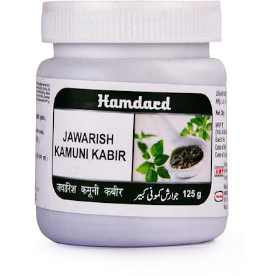 Hamdard Jawarish Kamuni Kabir 125gm