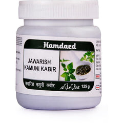Hamdard Jawarish Kamuni Kabir 125gm