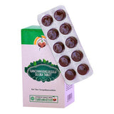 Vaidyaratnam Kanchanaragulgulu Gulika (100Tab)