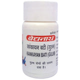 Baidyanath Kankayan Bati(Gulam) (40 tab)