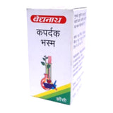 Baidyanath Kapardak Bhasma (5 gm)