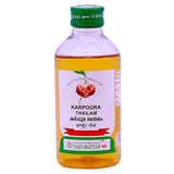 Vaidyaratnam Karpoora Thailam 200ml