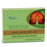 Dhootapapeshwar Kas Shwas Hari Ras (30Tab)