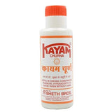Sethi Bros Kayam Churna (50Gm) Pack of 3