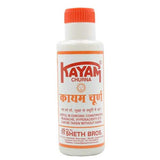 Sethi Bros Kayam Churna (100Gm) Pack of 3