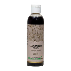 kesaranjini