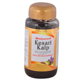 Baidyanath Kesari Kalp Royal Chyawanprash 500gm