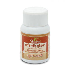 Dhootapapeshwar Khadiradi Gutika 50tab