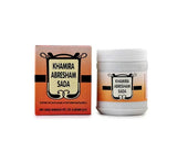 Rex Remedy Khamira Abreshan Sada 125gm