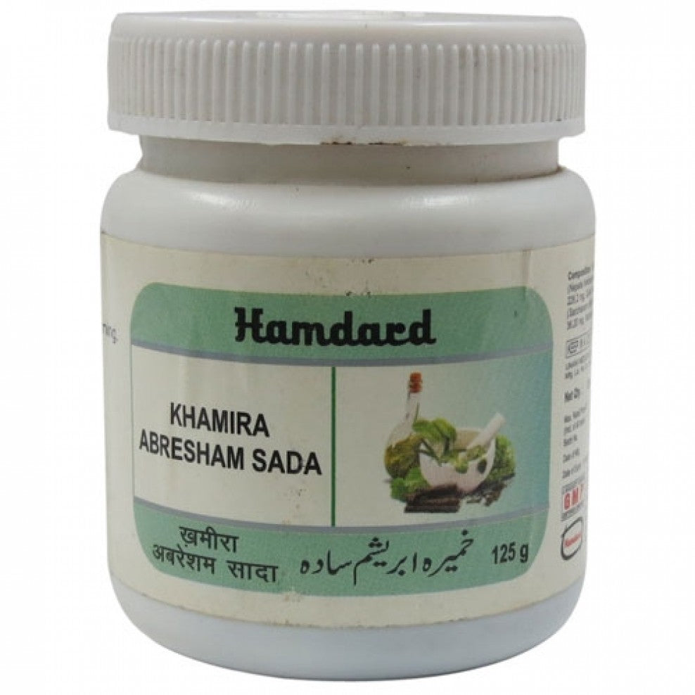 Hamdard Khamira Abresham Sada 125gm