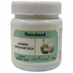 Hamdard Khamira Abresham Sada 125gm