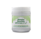 Rex Remedy Khamira Banafsha 200gm
