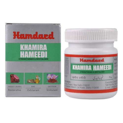Hamdard Khamira Hameedi (150g)