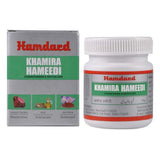 Hamdard Khamira Hameedi (150g)