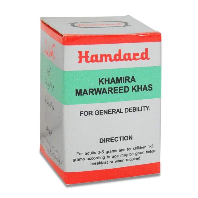Hamdard Khamira Marwareed Khas (75gm)