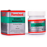 Hamdard Khamira Marwareed (300gm)