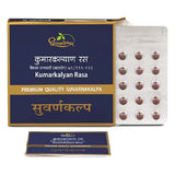 Dhootapapeshwar Kumar Kalyan Ras 10Tab (Premium Quality)