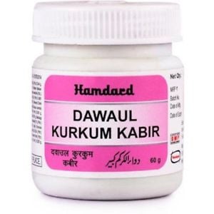 Hamdard Dawaul Kurkum Kabir 60gm