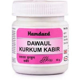 Hamdard Dawaul Kurkum Kabir 60gm