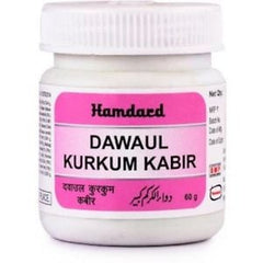 Hamdard Dawaul Kurkum Kabir 60gm