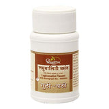 Dhootapapeshwar Laghumalini Vasant (50Tab)