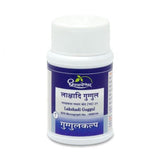 Dhootapapeshwar Lakshadi Guggul (60Tab)