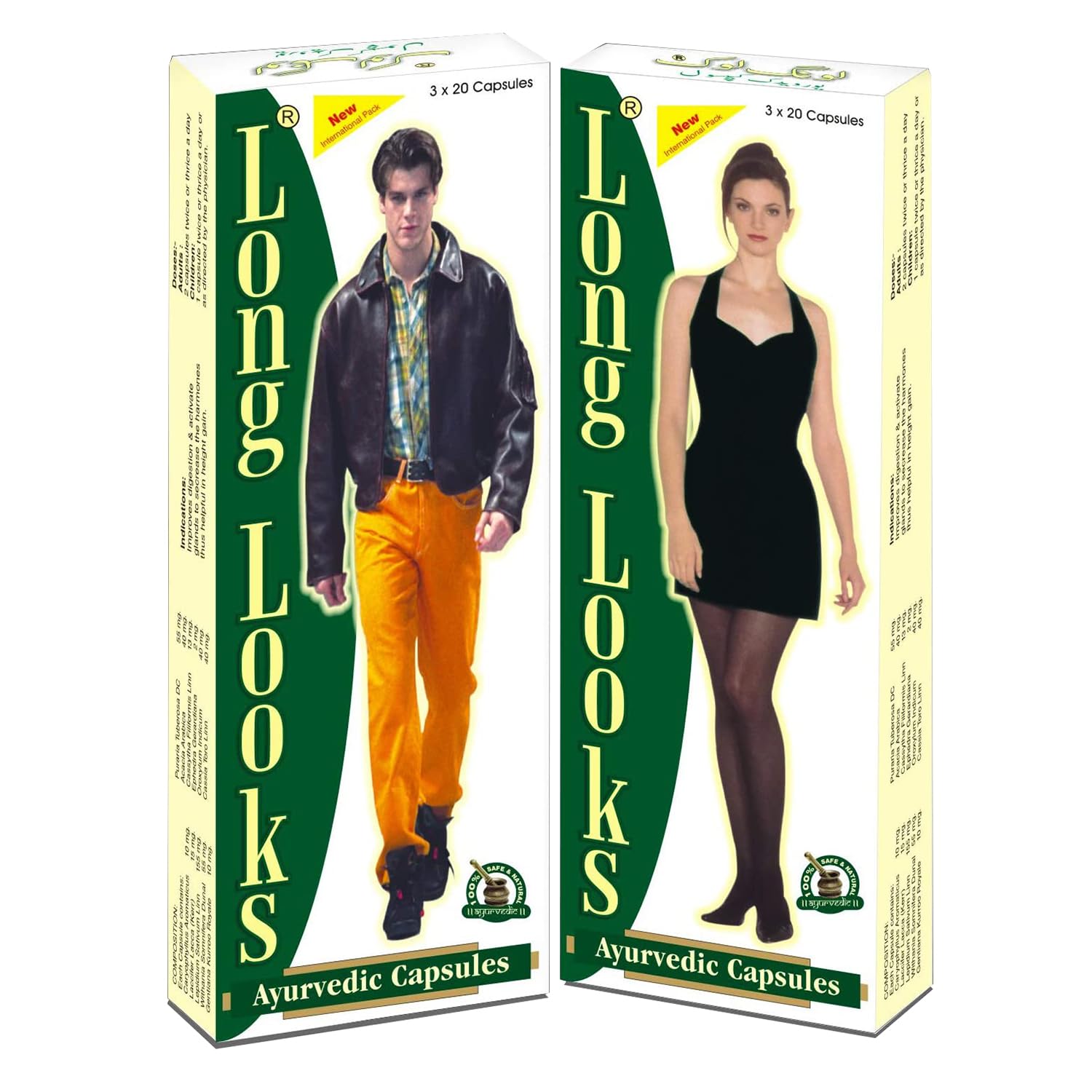 Long Looks Capsules (60Cap)