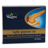 Dhootapapeshwar Madhumeha Kusumakar Ras (30Tabs)