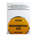 Unjha Madhurantak Vati (10Tablets)