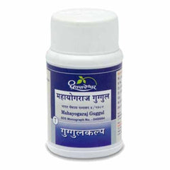 Dhootapapeshwar Mahayograj Guggul (30Tab)