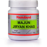 Hamdard Majun Jiryan Khas (125gm)