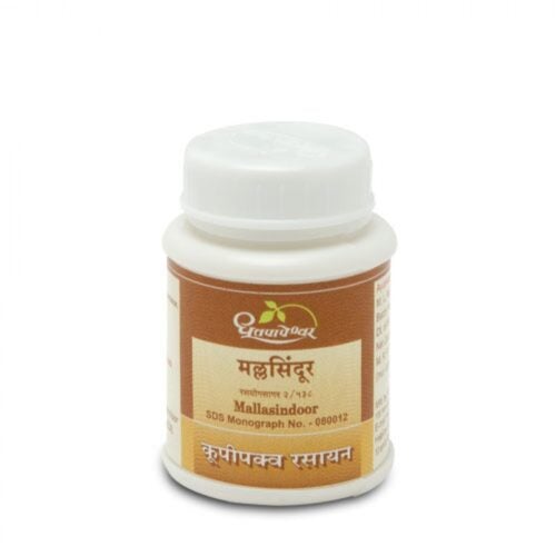 Dhootapapeshwar Malla Sindoor 2gm