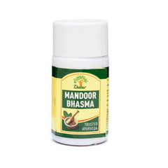 Dabur Mandoor Bhasma 10gm combo of 5 packs