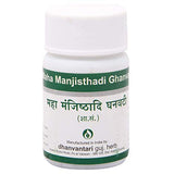 Dhanvantari Maha Manjishthadi Ghanvati 1000tab (500gm)