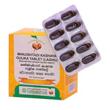 Vaidyaratnam Mahamanjishtadi Kashaya Gulika 100 Tablet