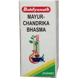 Baidyanath Mayur Chandrika Bhasma (5gm)