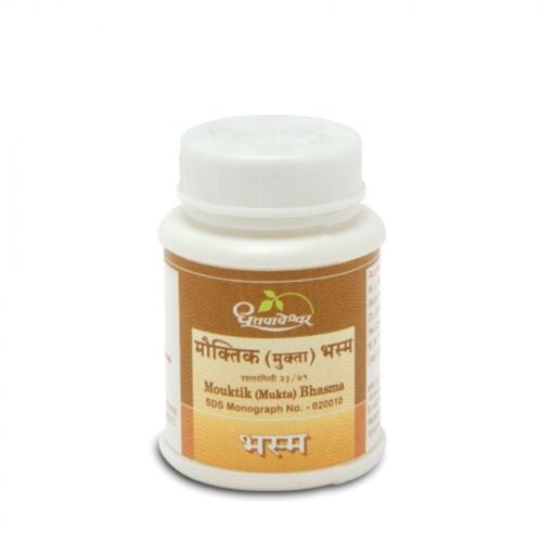 Dhootapapeshwar Mouktik (Mukta) Bhasma (1g)