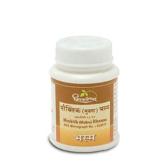 Dhootapapeshwar Mouktik (Mukta) Bhasma (1g)
