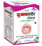 Agrow Muama 10gm (Pack of 5)