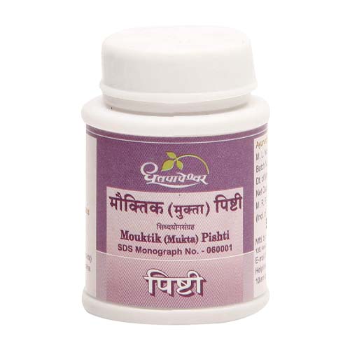 Dhootapapeshwar Mouktik (Mukta) Pishti 1gm