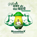 Mushroomex Mushroom Powder (100gm)