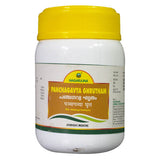 Nagarjuna Panchagavya Ghrutham 200gm