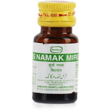 Hamdard Qurs Namak Mirgang 60 tablets