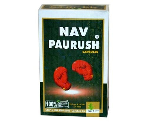 Nav Paurush (60Cap) (combo of 3)