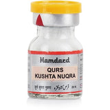 Hamdard Qurs Kushta Nuqra 20 tablets