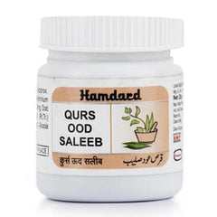 Hamdard Qurs OOD Saleeb 50 tablets