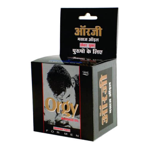 Orgy massage oil (14ml)
