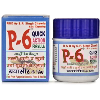 Trrust Healthcare P6 Capsules (60caps)