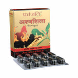 Patanjali Ashvashila Capsules (100Cap)