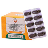 Vaidyaratnam Pathyadi Shadangam Kashaya Gulika (100Tab)